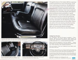 1967 Ford Galaxie 500-04.jpg